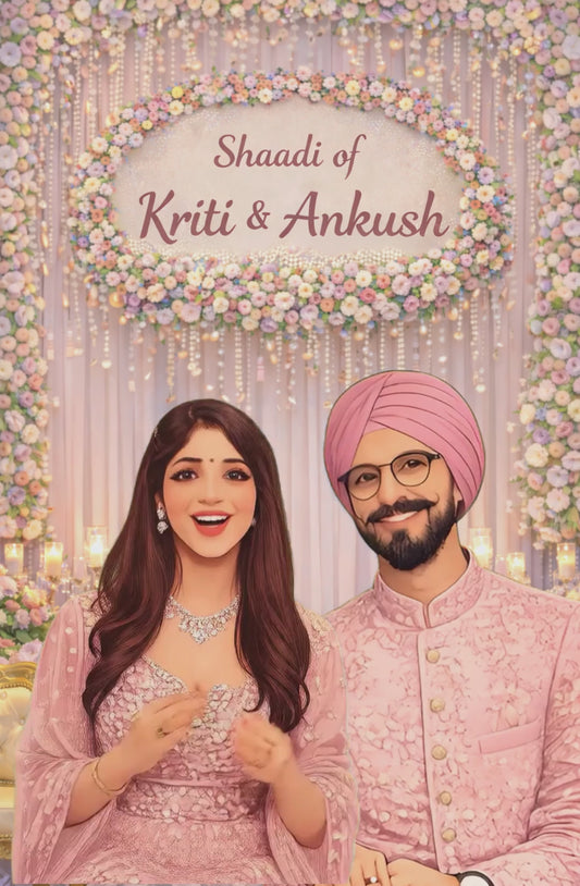 AI E-INVITATION( NEED TO BE DONE AFTER BASIC AND PRO)